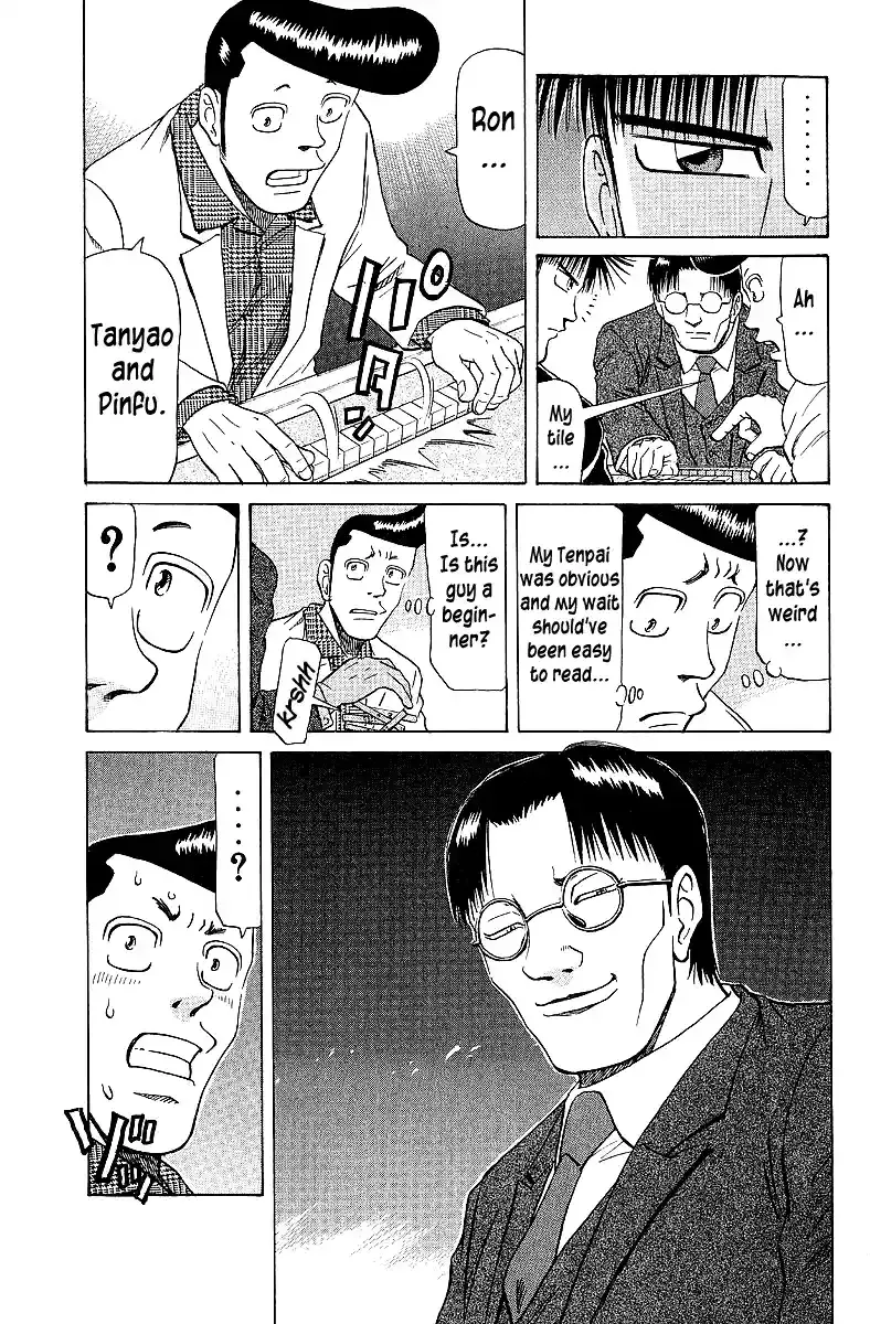 Tetsuya - The Man Called Mahjong Master Chapter 61 page 7 - 