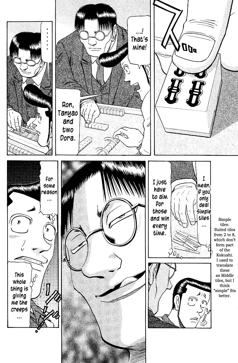 Tetsuya - The Man Called Mahjong Master Chapter 61 page 8 - 