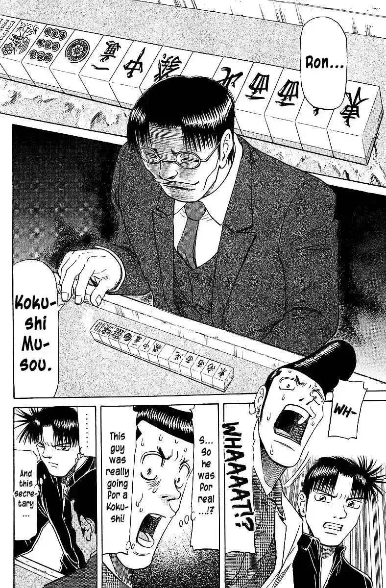 Tetsuya - The Man Called Mahjong Master Chapter 61 page 10 - 