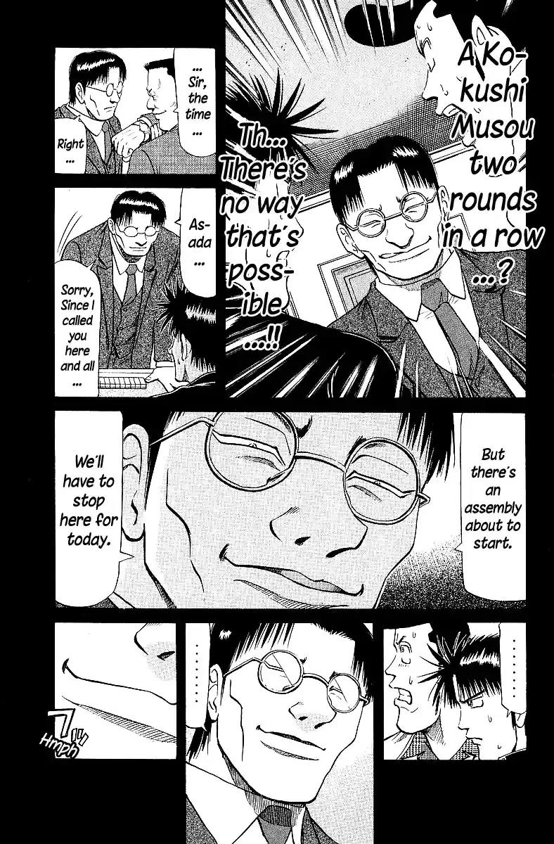 Tetsuya - The Man Called Mahjong Master Chapter 62 page 2 - 