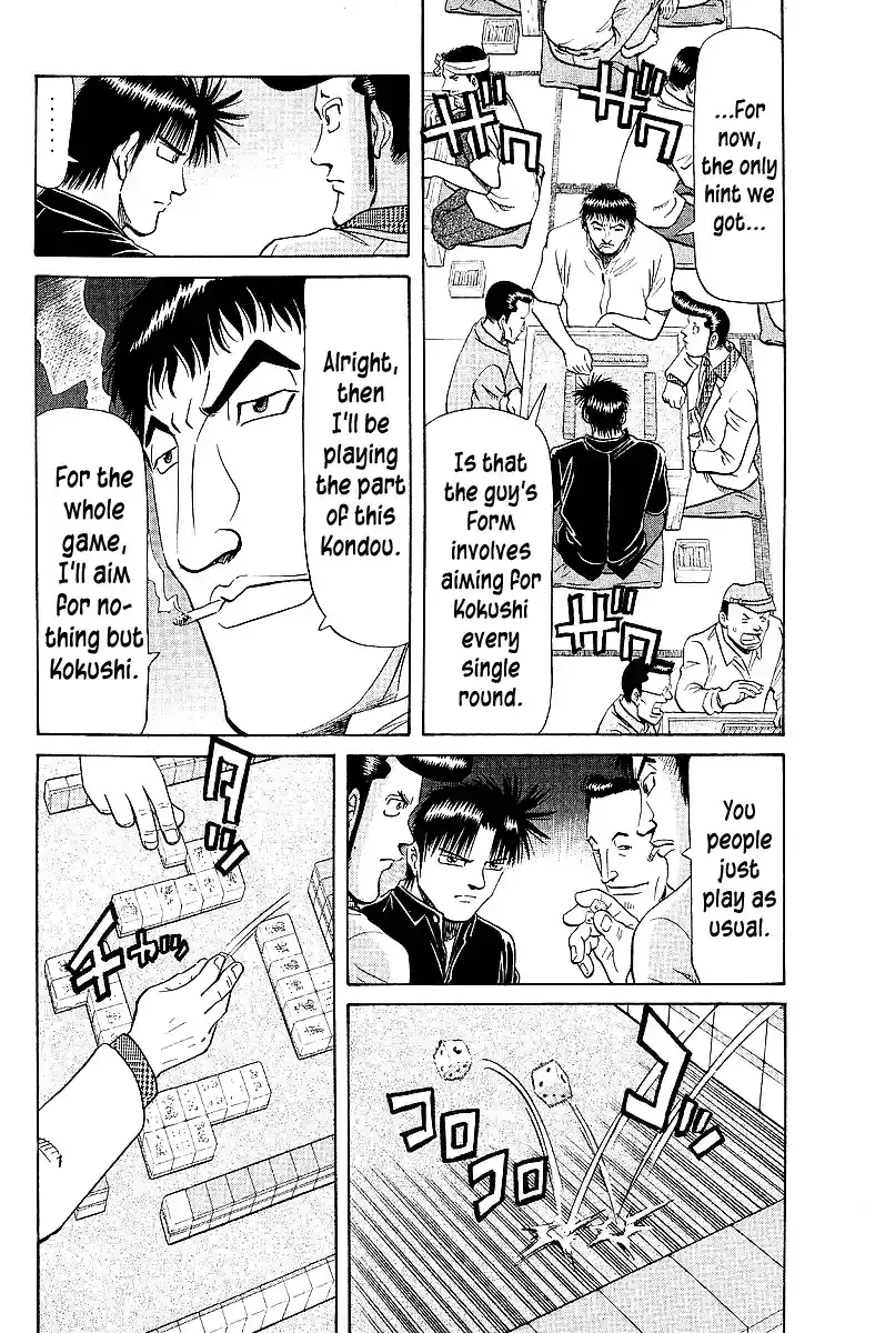 Tetsuya - The Man Called Mahjong Master Chapter 62 page 5 - 