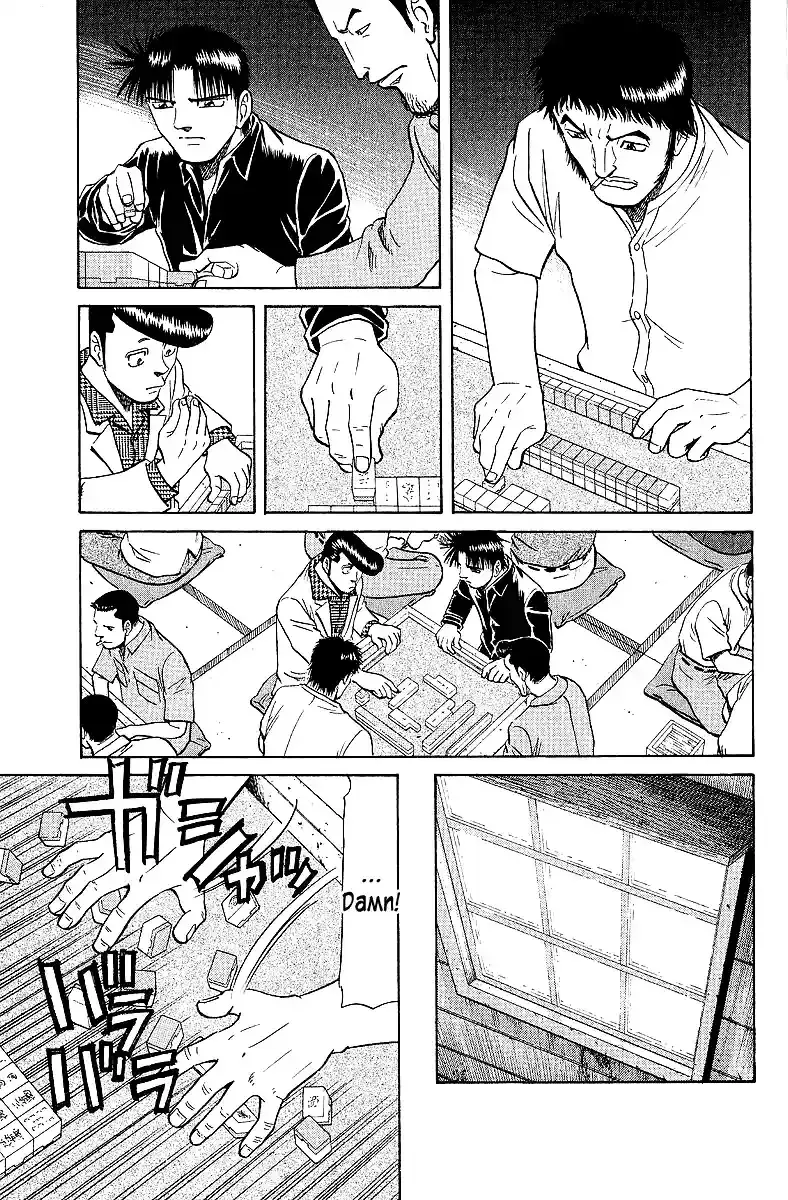 Tetsuya - The Man Called Mahjong Master Chapter 62 page 6 - 