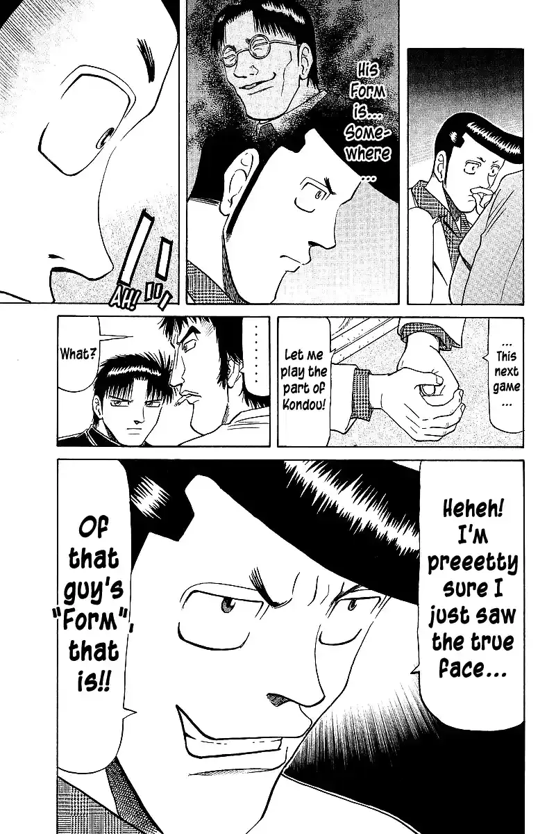 Tetsuya - The Man Called Mahjong Master Chapter 62 page 7 - 