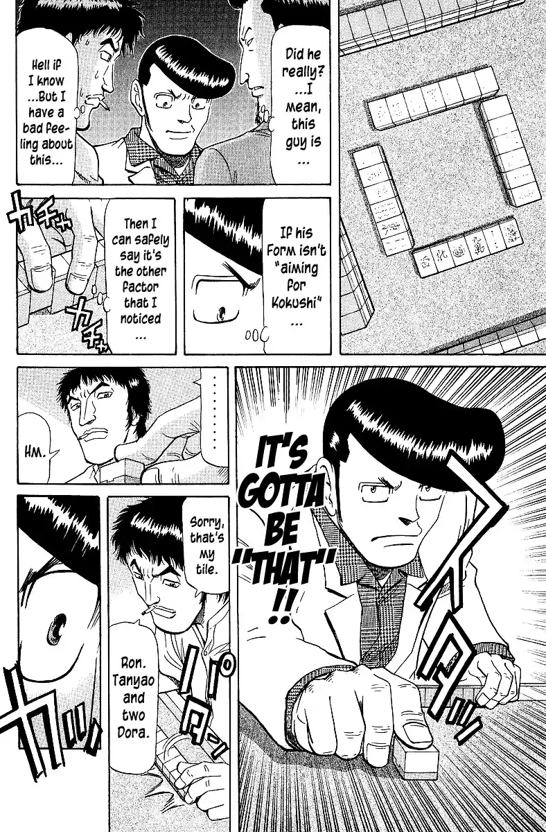Tetsuya - The Man Called Mahjong Master Chapter 62 page 8 - 
