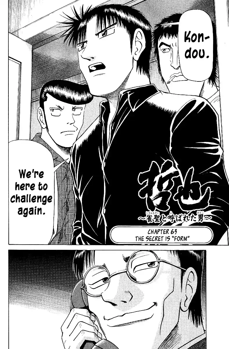 Tetsuya - The Man Called Mahjong Master Chapter 63 page 2 - 