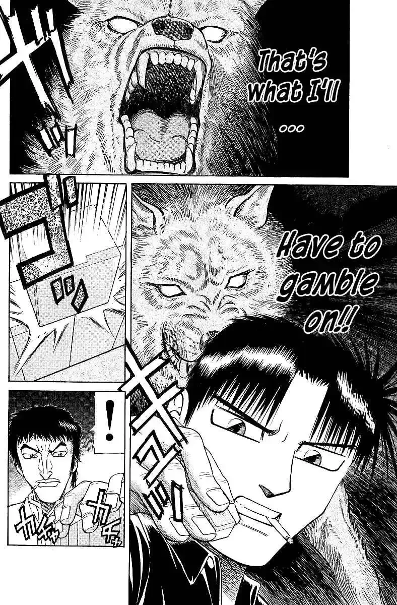 Tetsuya - The Man Called Mahjong Master Chapter 63 page 12 - 