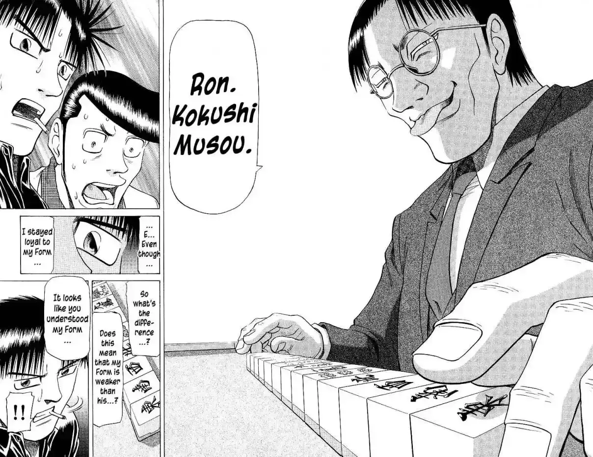 Tetsuya - The Man Called Mahjong Master Chapter 63 page 13 - 