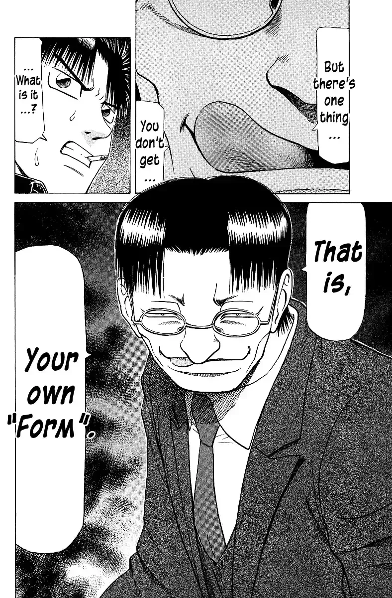 Tetsuya - The Man Called Mahjong Master Chapter 63 page 14 - 