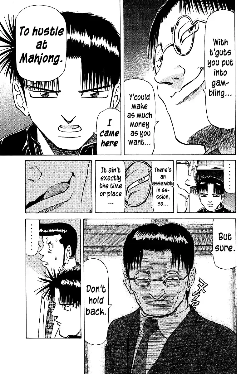 Tetsuya - The Man Called Mahjong Master Chapter 63 page 5 - 