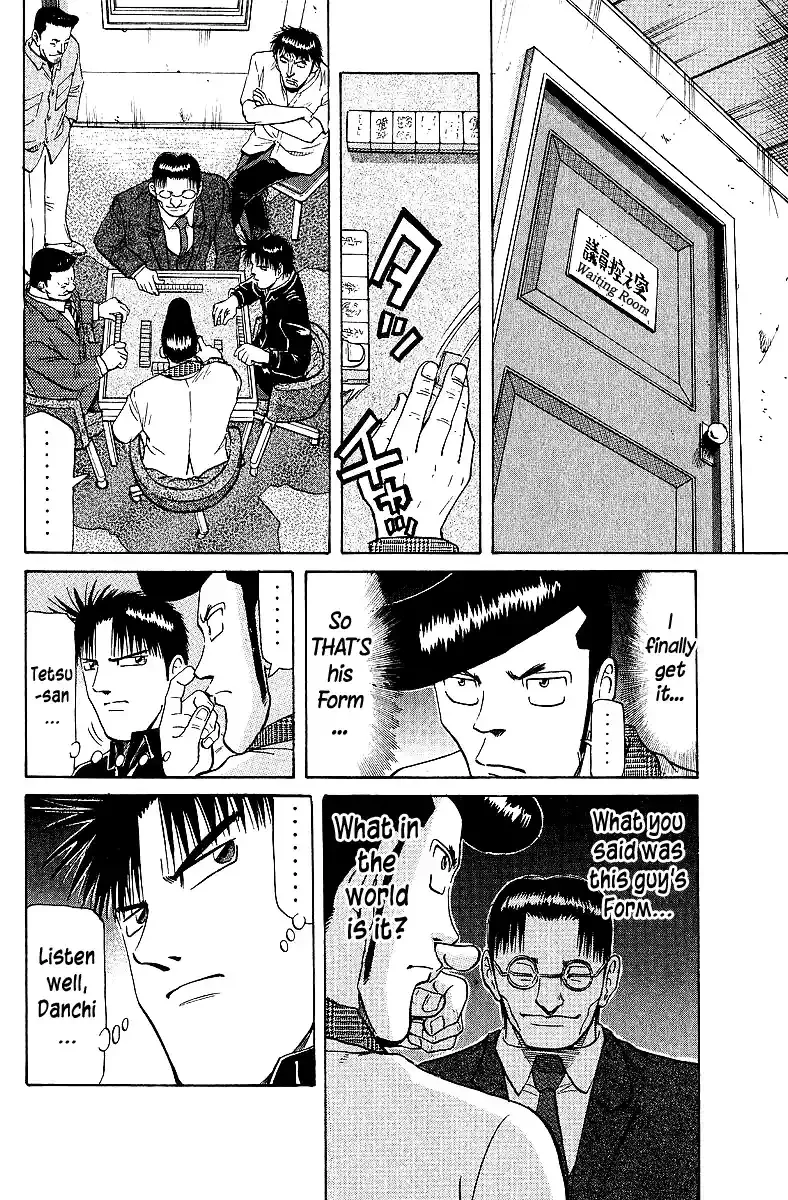 Tetsuya - The Man Called Mahjong Master Chapter 63 page 6 - 