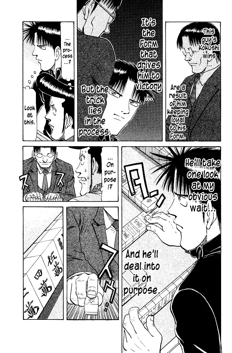 Tetsuya - The Man Called Mahjong Master Chapter 63 page 7 - 
