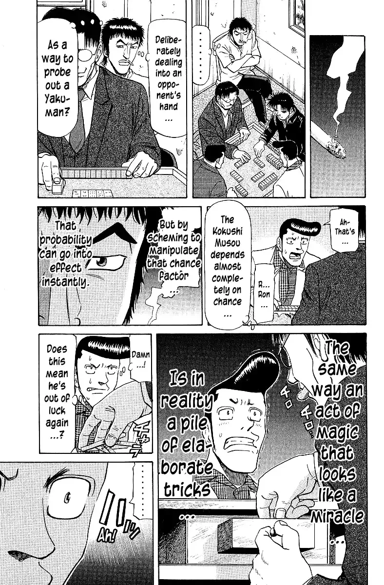 Tetsuya - The Man Called Mahjong Master Chapter 63 page 9 - 
