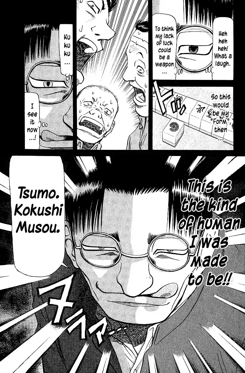 Tetsuya - The Man Called Mahjong Master Chapter 64 page 11 - 