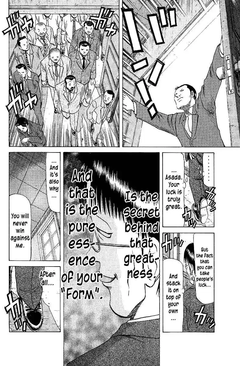 Tetsuya - The Man Called Mahjong Master Chapter 64 page 12 - 