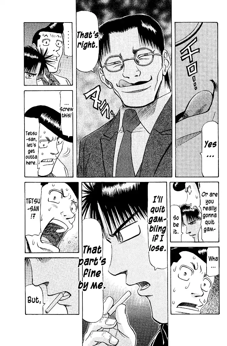 Tetsuya - The Man Called Mahjong Master Chapter 64 page 14 - 