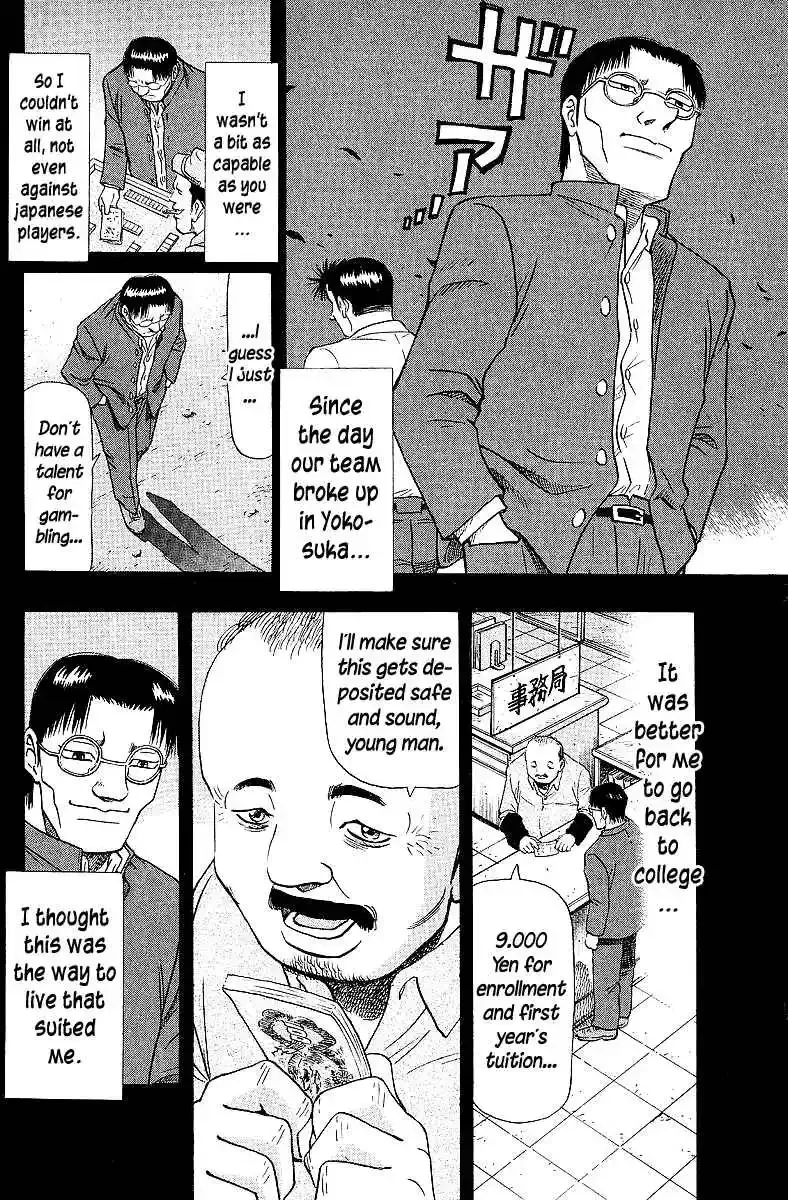 Tetsuya - The Man Called Mahjong Master Chapter 64 page 4 - 