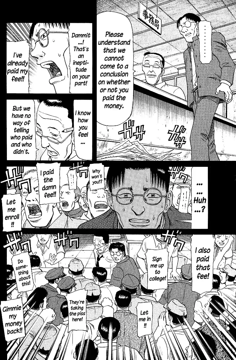 Tetsuya - The Man Called Mahjong Master Chapter 64 page 6 - 