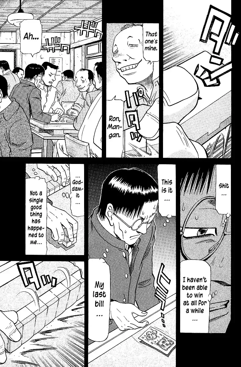 Tetsuya - The Man Called Mahjong Master Chapter 64 page 7 - 