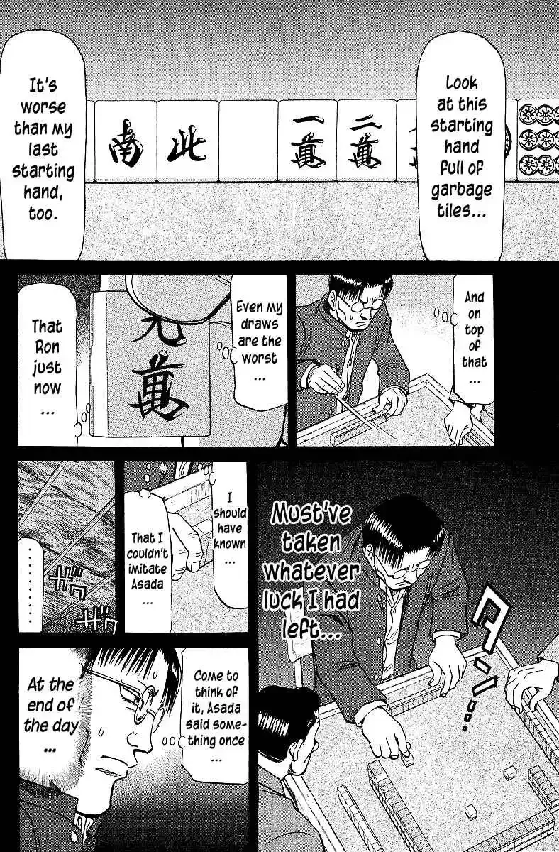 Tetsuya - The Man Called Mahjong Master Chapter 64 page 8 - 