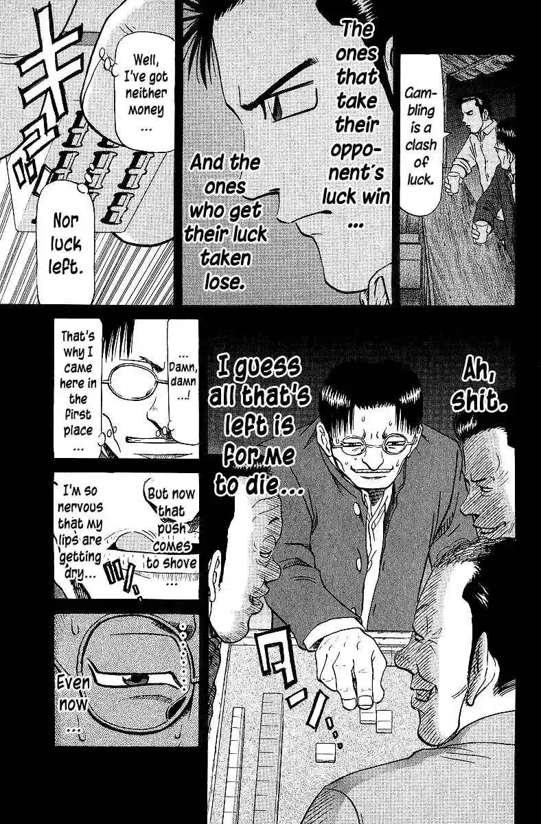 Tetsuya - The Man Called Mahjong Master Chapter 64 page 9 - 
