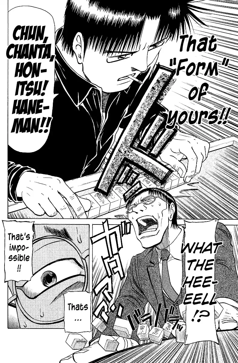 Tetsuya - The Man Called Mahjong Master Chapter 65 page 13 - 