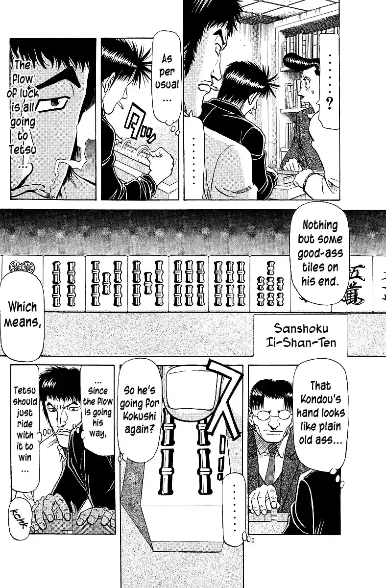 Tetsuya - The Man Called Mahjong Master Chapter 65 page 3 - 