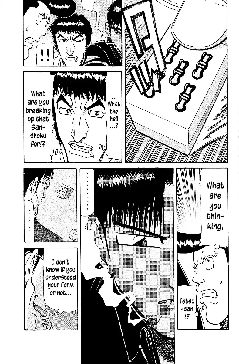 Tetsuya - The Man Called Mahjong Master Chapter 65 page 4 - 