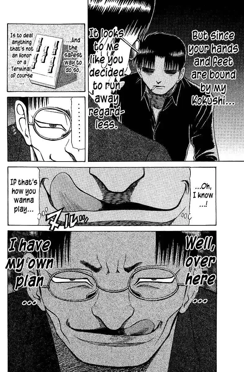 Tetsuya - The Man Called Mahjong Master Chapter 65 page 5 - 