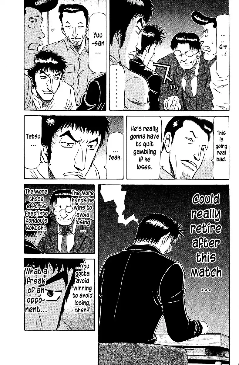 Tetsuya - The Man Called Mahjong Master Chapter 66 page 1 - 