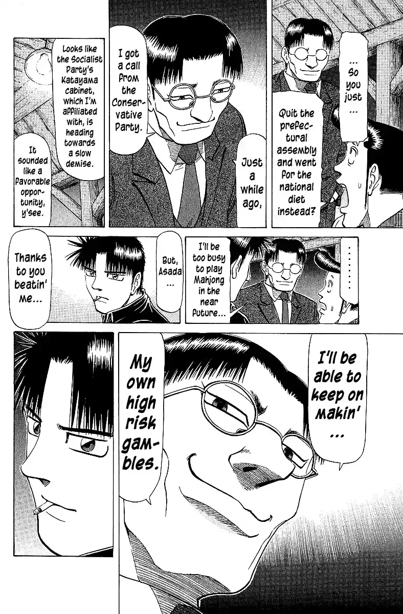 Tetsuya - The Man Called Mahjong Master Chapter 66 page 14 - 