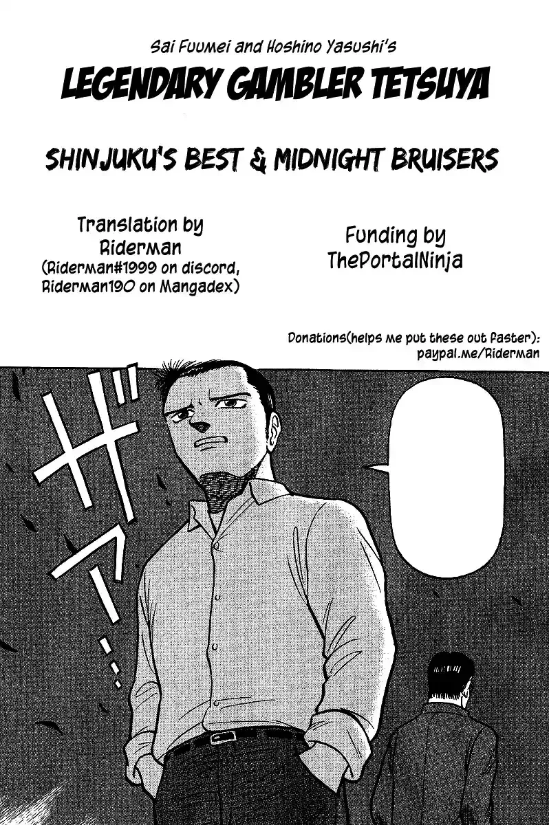 Tetsuya - The Man Called Mahjong Master Chapter 66 page 17 - 