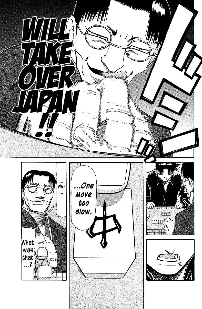 Tetsuya - The Man Called Mahjong Master Chapter 66 page 7 - 