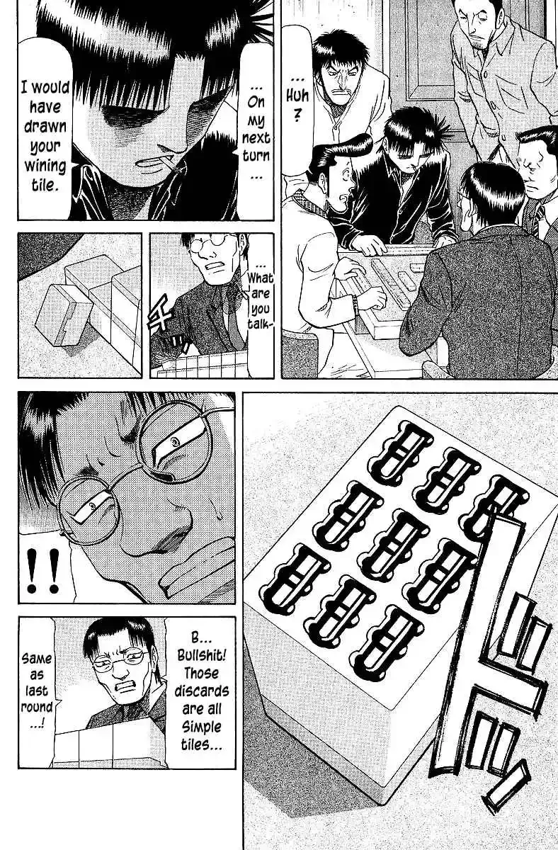 Tetsuya - The Man Called Mahjong Master Chapter 66 page 8 - 