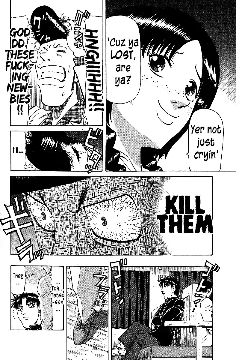 Tetsuya - The Man Called Mahjong Master Chapter 67 page 15 - 