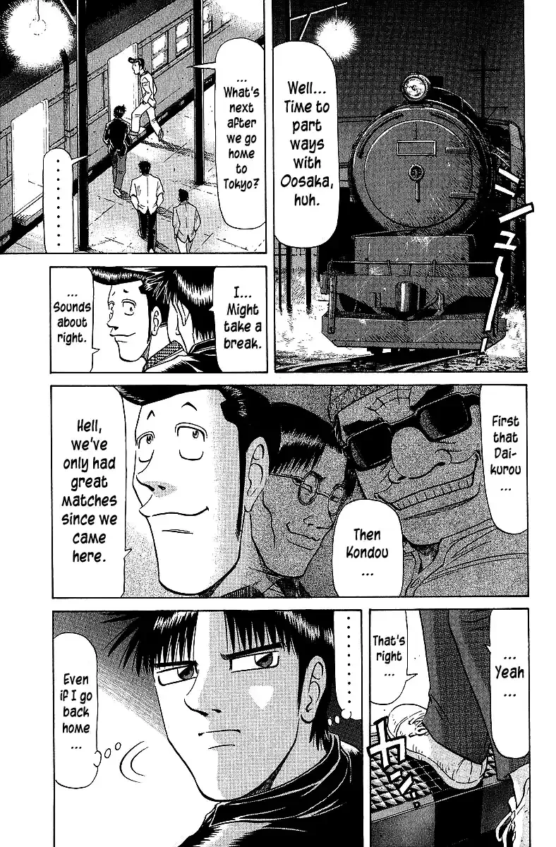 Tetsuya - The Man Called Mahjong Master Chapter 67 page 4 - 