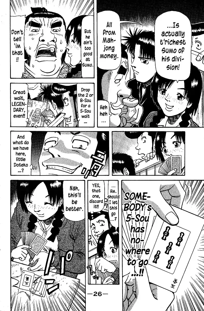 Tetsuya - The Man Called Mahjong Master Chapter 68 page 4 - 