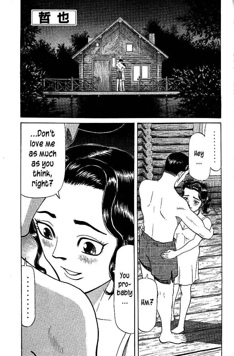 Tetsuya - The Man Called Mahjong Master Chapter 69 page 1 - 