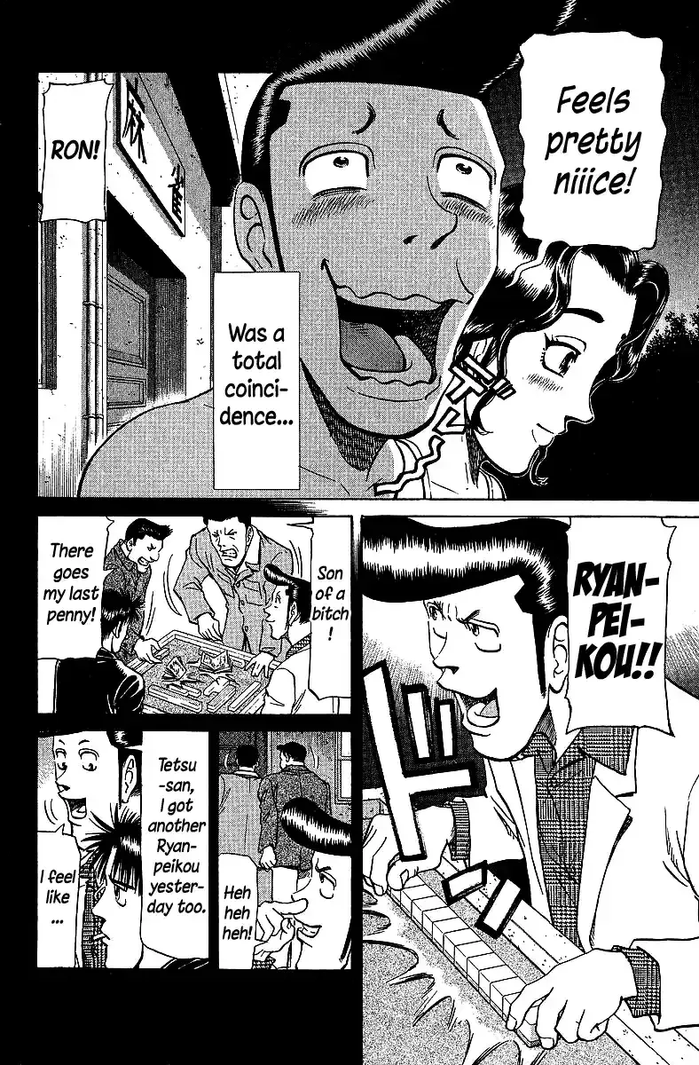 Tetsuya - The Man Called Mahjong Master Chapter 69 page 2 - 