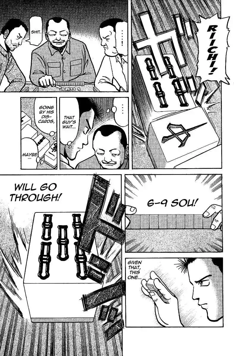 Tetsuya - The Man Called Mahjong Master Chapter 7 page 11 - 