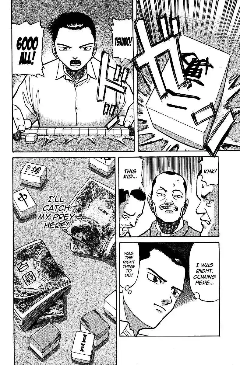 Tetsuya - The Man Called Mahjong Master Chapter 7 page 12 - 