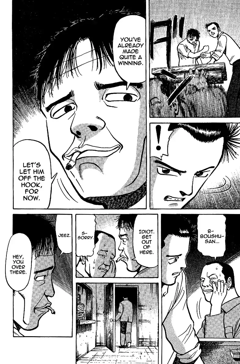 Tetsuya - The Man Called Mahjong Master Chapter 7 page 14 - 