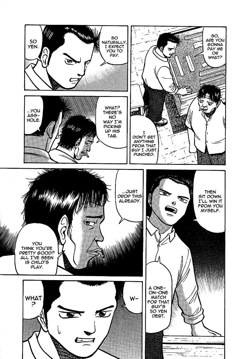 Tetsuya - The Man Called Mahjong Master Chapter 7 page 15 - 