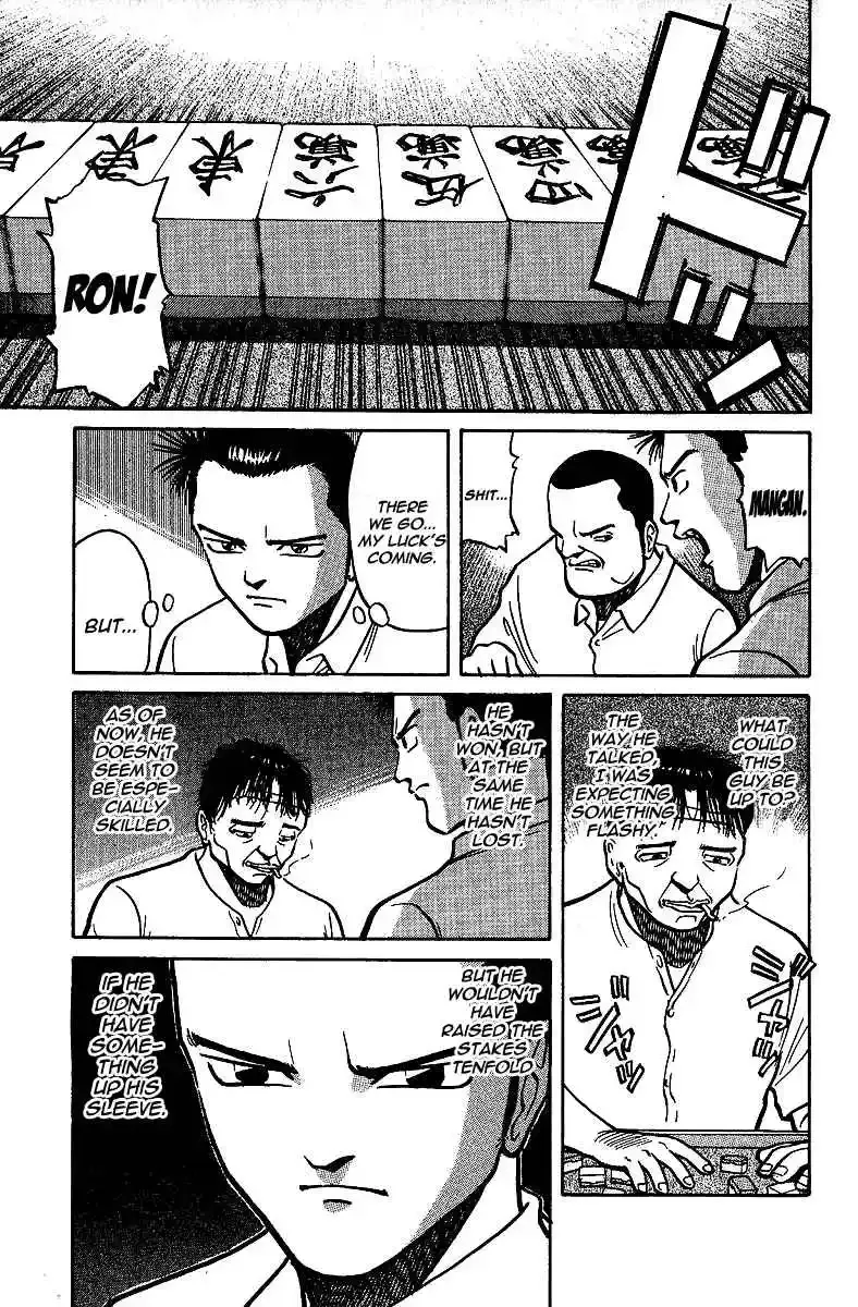 Tetsuya - The Man Called Mahjong Master Chapter 7 page 16 - 