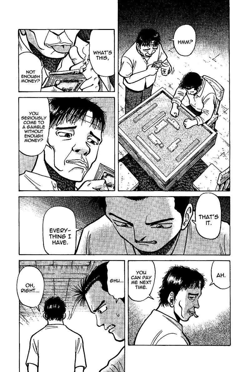 Tetsuya - The Man Called Mahjong Master Chapter 7 page 19 - 