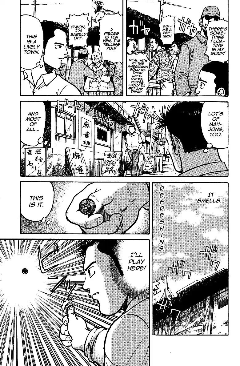 Tetsuya - The Man Called Mahjong Master Chapter 7 page 7 - 