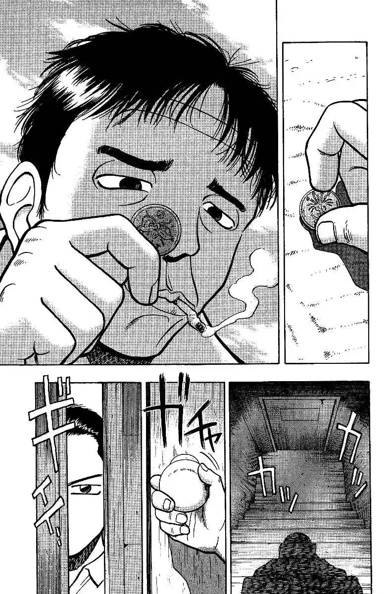 Tetsuya - The Man Called Mahjong Master Chapter 7 page 9 - 