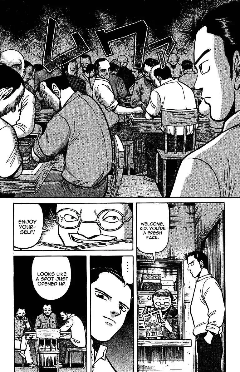 Tetsuya - The Man Called Mahjong Master Chapter 7 page 10 - 