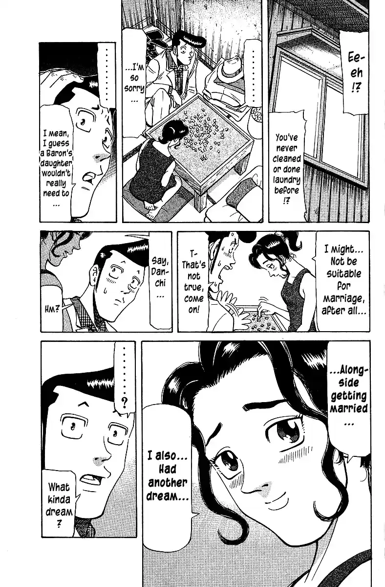 Tetsuya - The Man Called Mahjong Master Chapter 70 page 2 - 