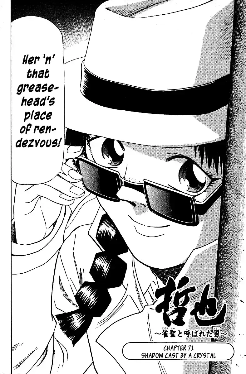 Tetsuya - The Man Called Mahjong Master Chapter 71 page 1 - 