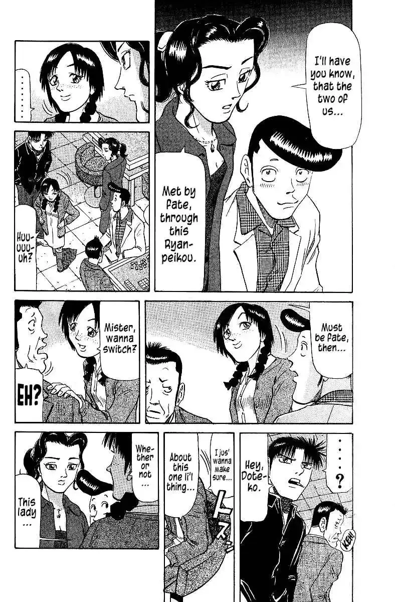 Tetsuya - The Man Called Mahjong Master Chapter 71 page 13 - 